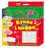 Magic box. Букви і цифри. English