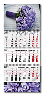Квартальний календар 2023 "Букет"