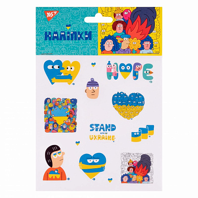Наліпки YES "Stand with Ukraine"