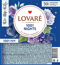 Чай бленд чорного та зеленого Lovare 1001 Nights, 50шт (3)
