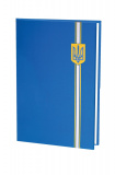 Папка адресна 225*310 Герб Economix, синя