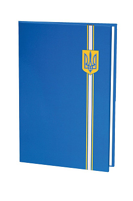 Папка адресна 225*310 Герб Economix, синя