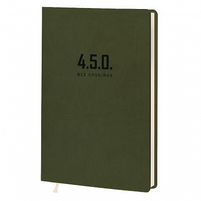 Щоденник дат. А5 (130х202), 160 арк., крем. лінія, обкл. шт.шк. Vivella хакі