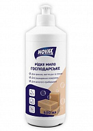 Мыло хозяйственное жидкое Novax 500 мл