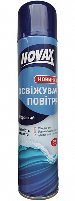 Освіжувач повітря 300 мл ТМ NOVAX "Морський"