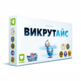 Викрутайс (IceCool)