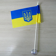 Прапорець України з присоскою