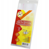 Обкладинки регульовані п/е h300/3 обкл., клейо...
