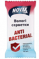 Салфетки влажные Novax 15шт, антибактериальные