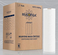Простыни  бумажные медицинские Rulopak белые, 2 сл, 50 м, 100 л., 50х50см , 6 рул/уп