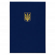 Папка Адресна 221*320, "Герб", синя (3)