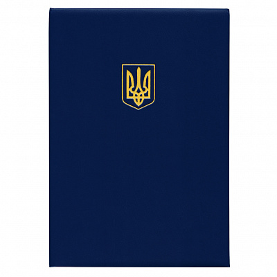 Папка Адресна 221*320, "Герб", синя