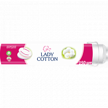 Lady Cotton Диски ватні косметичнi 150 шт (35шт/ящ) з ПДВ (3)