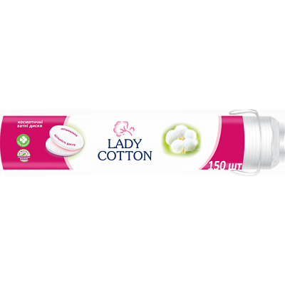Lady Cotton Диски ватні косметичнi 150 шт (35шт/ящ) з ПДВ