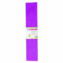 Папір гофрований  сиренева., 1лист, 50*200 см, 110 % (5)