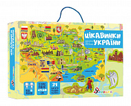 Обучающая игра с многоразовыми наклейками  "Достопримечательности Украины" /укр
