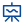 Торговое оборудование