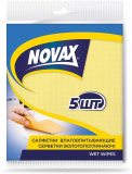 Салфетки целюлозні Novax 14,5 х15, 7см, 5 шт/уп.